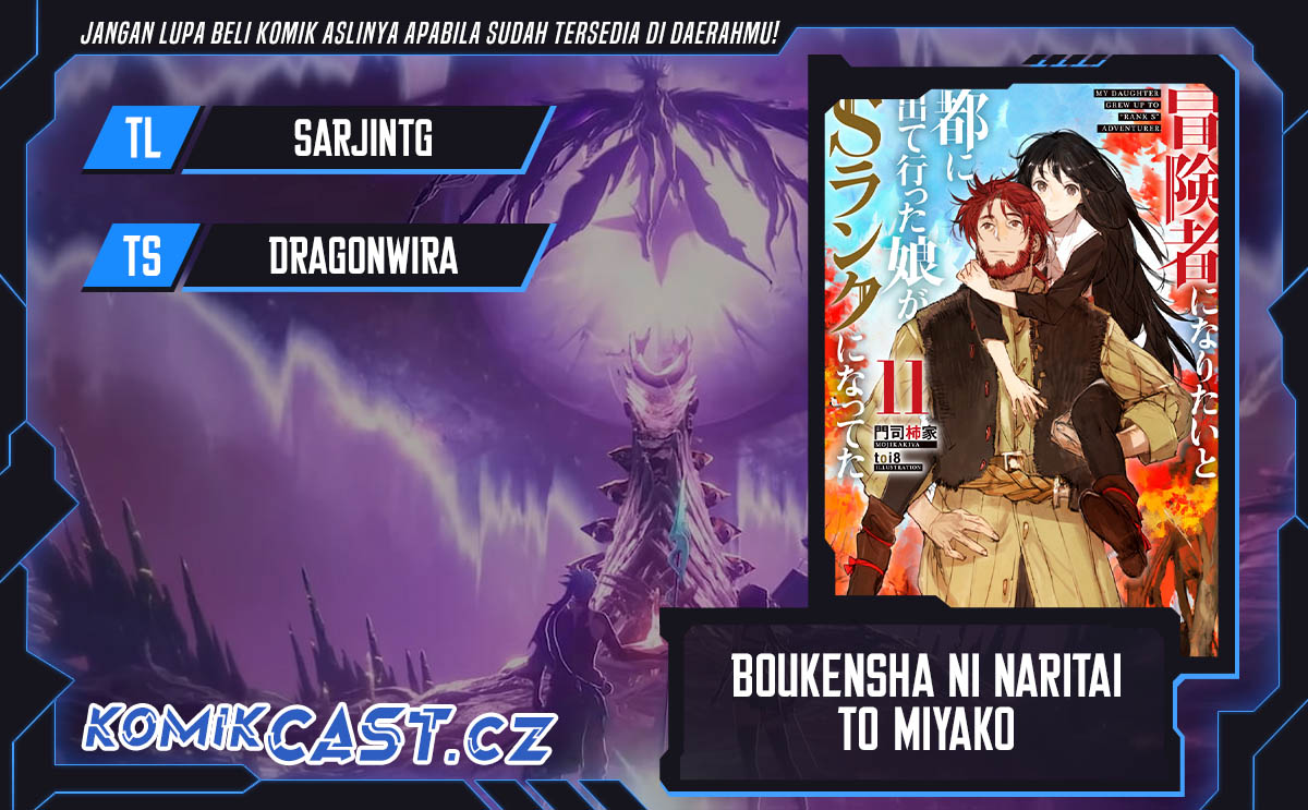 Boukensha ni Naritai to Miyako ni Deteitta Musume ga S Rank ni Natteta chapter 39